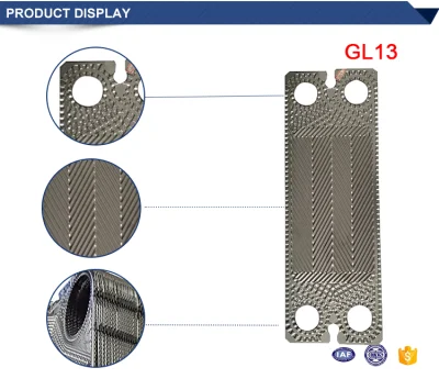 Gl13 SS304/SS316L/Titanium/Smo254/C276 пластинчатый теплообменник запасные части по хорошей цене